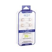   MTF Light C5W 38mm 5000