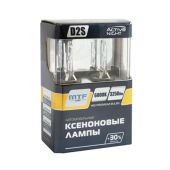   MTF light D2S ACTIVE NIGHT S6000K