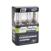   MTF light D3S ACTIVE NIGHT S6000K