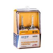 Ксеноновые лампы MTF light D1S Absolute Vision 3700lm