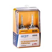   MTF light D3S Absolute Vision 3700lm