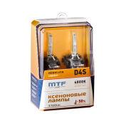 Ксеноновые лампы MTF light D4S Absolute Vision 3700lm