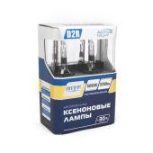   MTF light D2R ACTIVE NIGHT N5000K