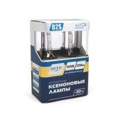   MTF light D2S ACTIVE NIGHT N5000K
