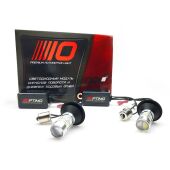 Дневные ходовые огни Optima Premium PY21W (1156/BaU15S)
