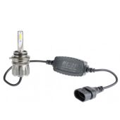 Светодиодные лампы Optima LED Turbine GT HIR2 (9012) 4800K