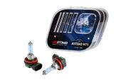 Лампа автомобильная галогенная Optima light Astero +80% H11 (PGJ19-2) 5000K