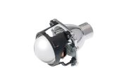 Биксеноновая линза Optima Ultimate 2.8" D2S (без бленды)