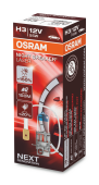 Лампа автомобильная галогенная OSRAM NIGHT BREAKER LASER +150% H3 (PK22s) 12V 55W