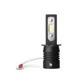 Светодиодные лампы Optima LED QVANT H3 5000K