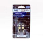   MTF Light W5W/T10 CAN-BUS 5000K