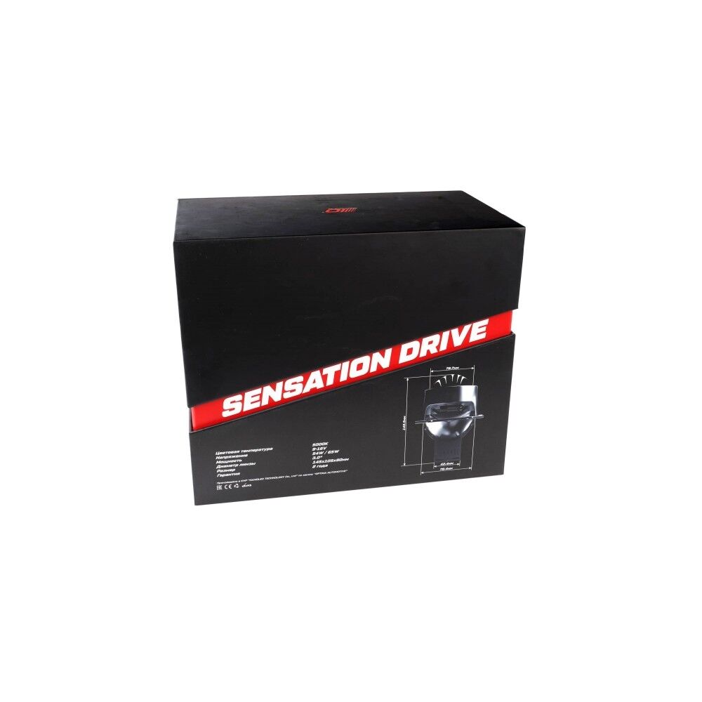 Optima premium sensation drive 3. Optima premium sensation drive 3. Optima premium sensation drive 3. Линзы optima sensation drive. Сенсейшен драйв оптима.