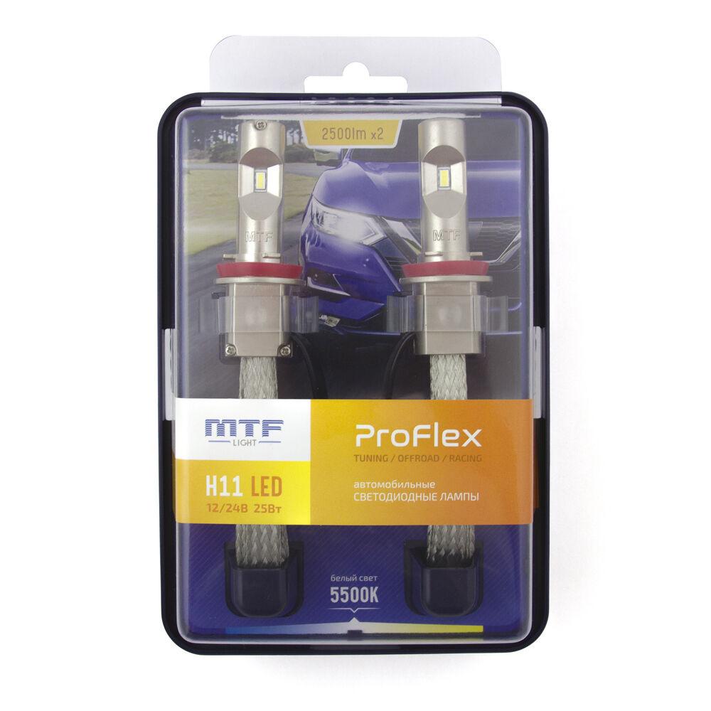 Светодиодные лампы mtf h11. Светодиодные лампы h4 PROFLEX 5500k. Светодиодные автолампы MTF Light PROFLEX h11/h8/h9 5500k,2500lm,12/24v, 25w. Светодиодные лампы MTF Light PROFLEX h4 5500k комплект. Светодиодные лампы h11 PROFLEX 5500k.